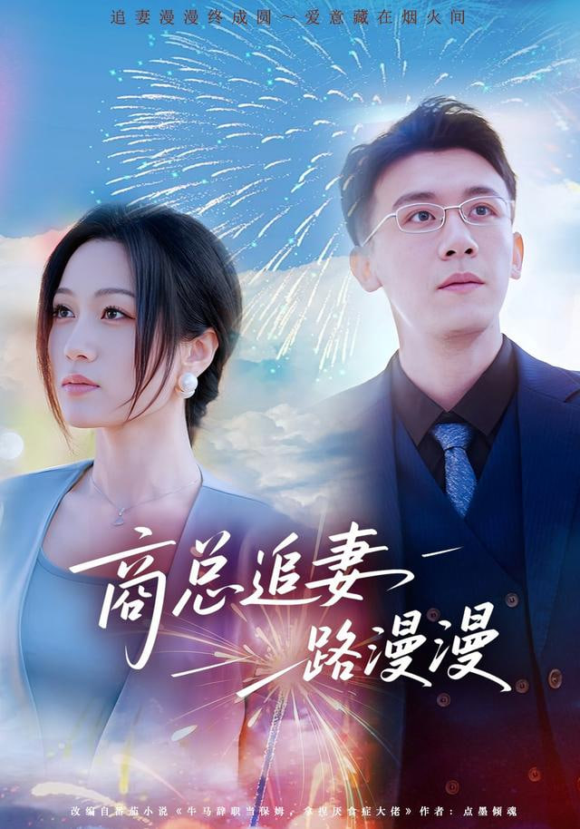 黑镜