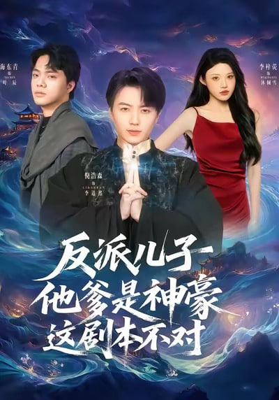 我的解放日志