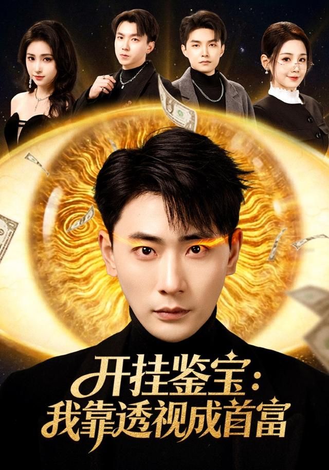 王牌对王牌