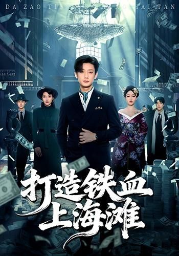 隐入尘烟