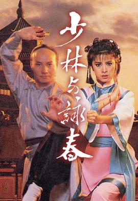 沙丘2